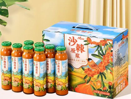 宇航人沙棘原浆是真的吗