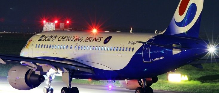 空客319属于小飞机吗？