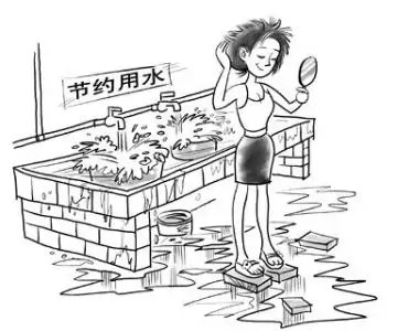 浪费水的现象有哪些