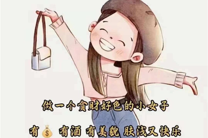 肤浅的同义词
