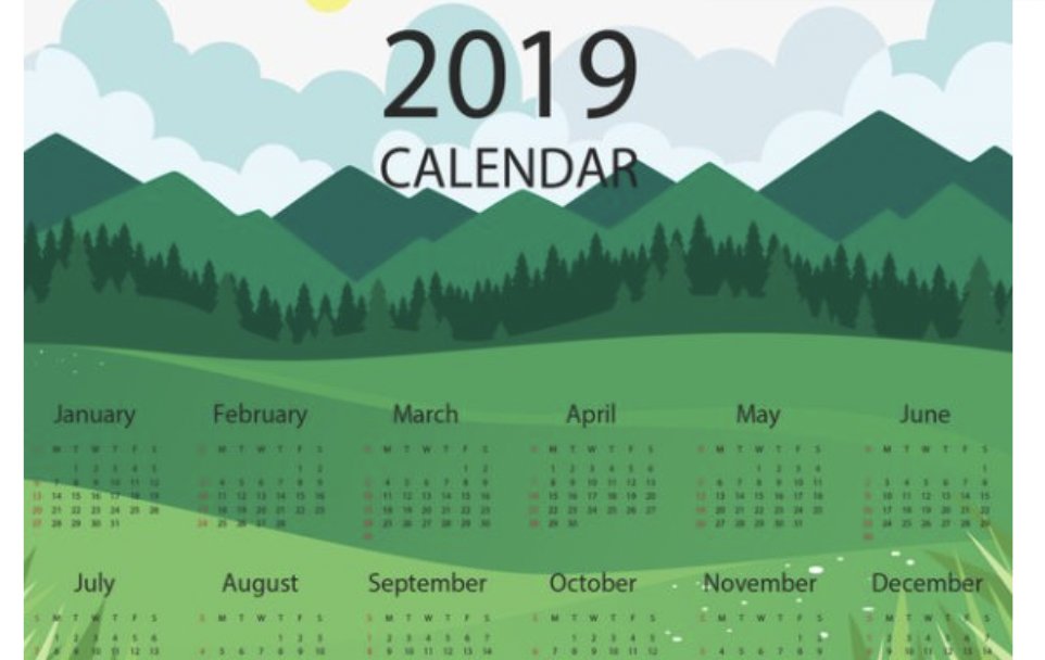 隔天是指明天还是后天?