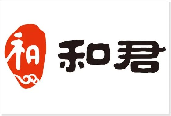 国内咨询公司排名前十