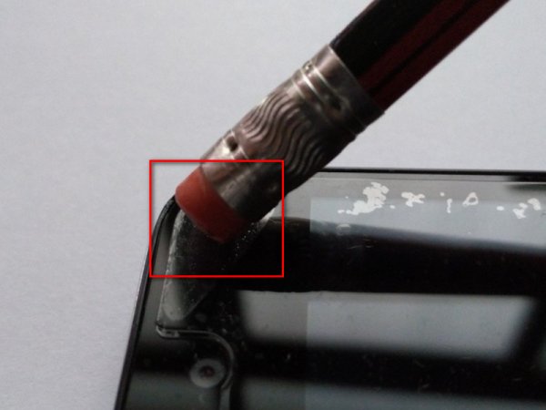 手机屏幕四周有白边是什么情况？