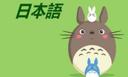 欧亚斯密能随便说吗?