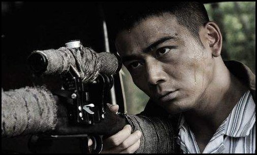 遍地狼烟剧情介绍和大结局