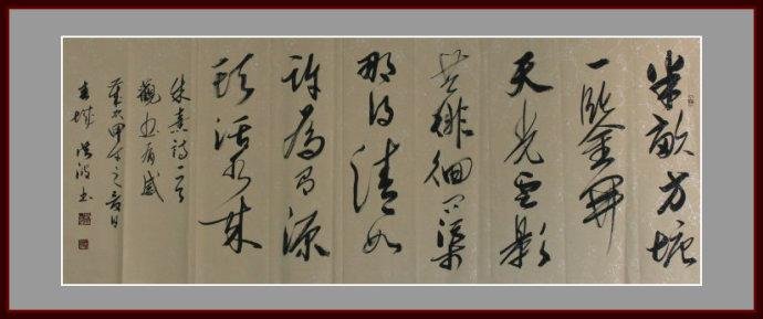 《读书有感》宋朱熹其一和其二的诗意是什么？