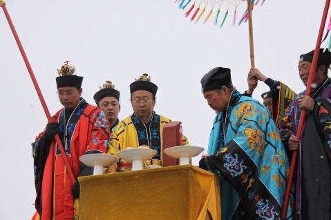 正月十九是什么日子