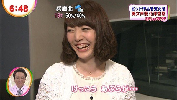 谁的笑容被称为兵库北？