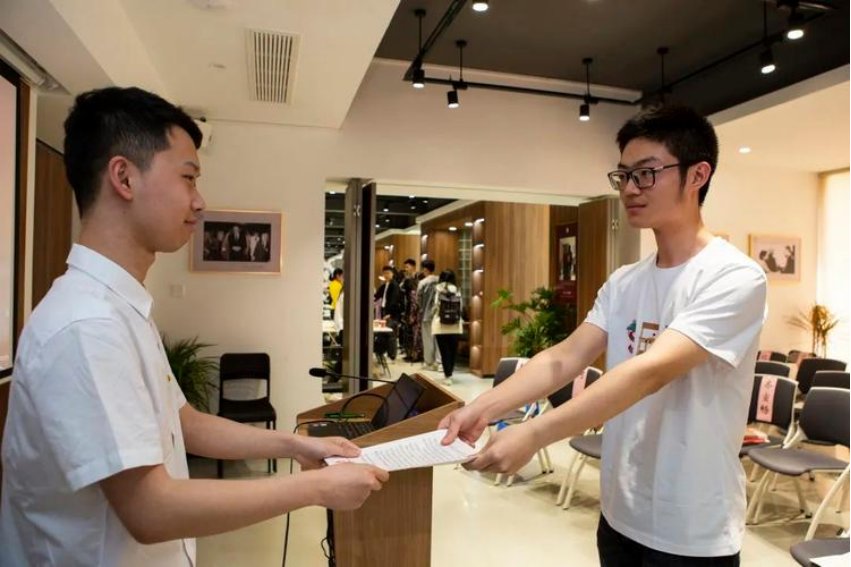 递交是什么意思