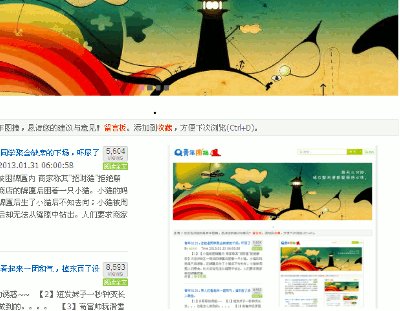 德罗斯特效应的介绍