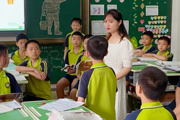 此生不渝是什么意思