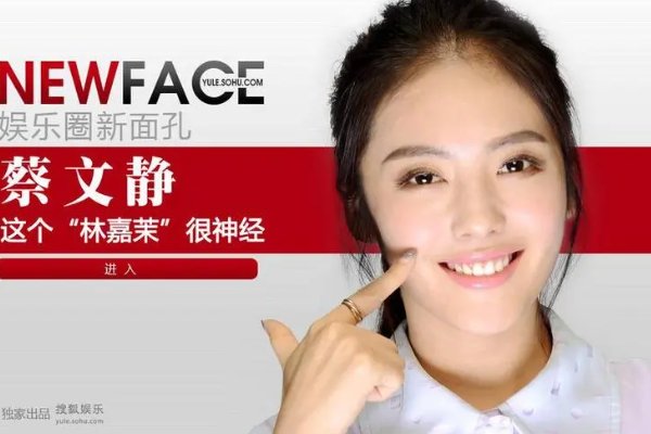 匆匆那年电视剧演员表