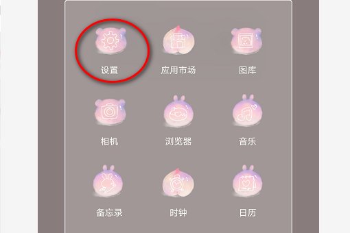 手机连着无线网怎么开热点?
