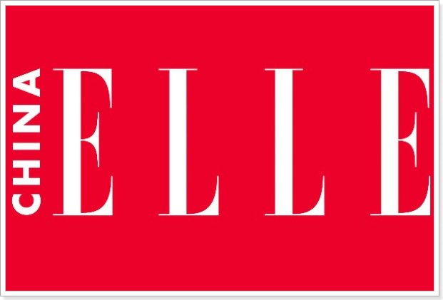 elle品牌属于什么档次