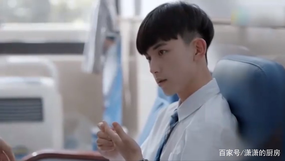 少年派2林够够的扮演者是谁？