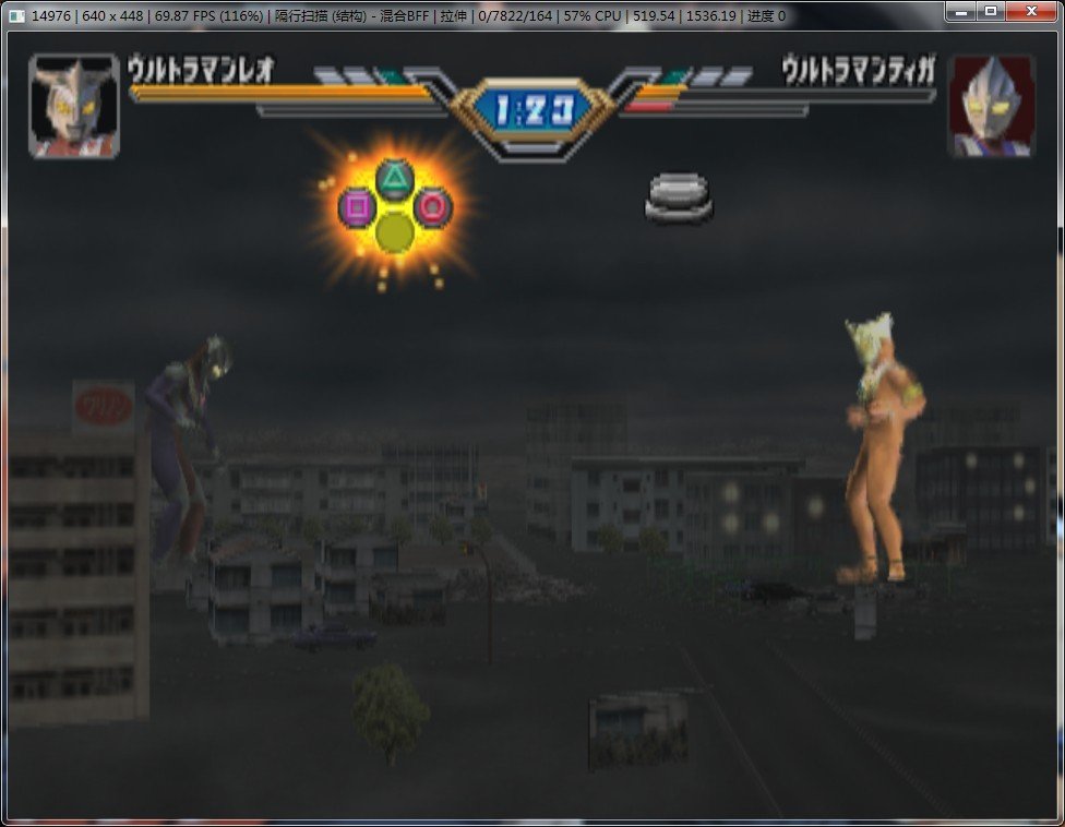 奥特曼格斗进化3中奥特签名怎么发,会不会与其他技能共用一个键?如果共用那怎么发射签名?还有眩晕值不同