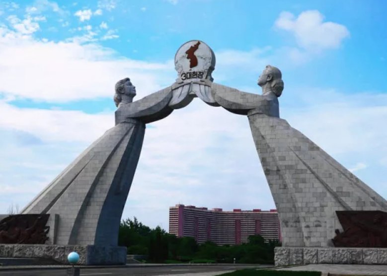 韩国的开城属于哪个国家？