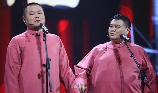 孙越在德云社为什么没有字号？