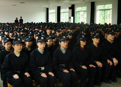 浙江省第一监狱的简介