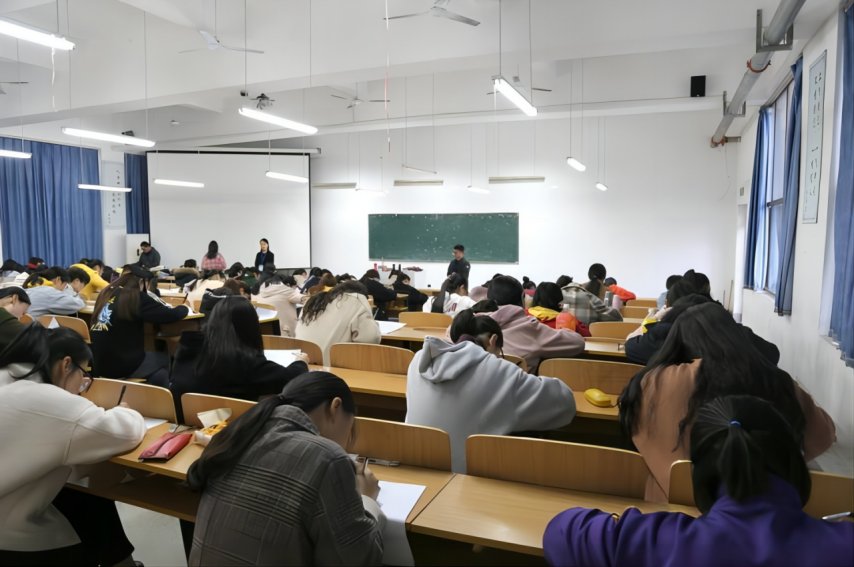 自考英语二是什么意思