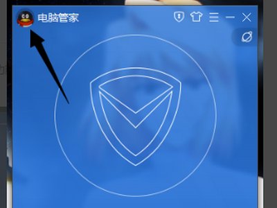 如何知道QQ号值多少钱？