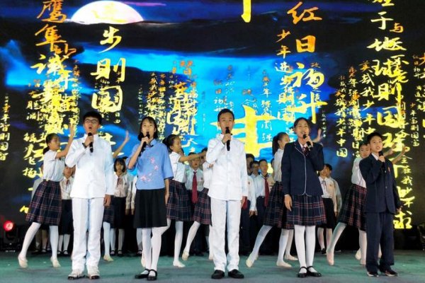 梁启超的少年中国说的创作背景