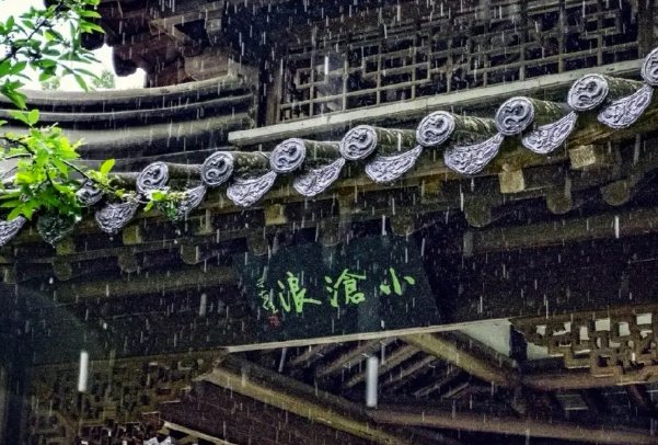 楚人隐形翻译及原文