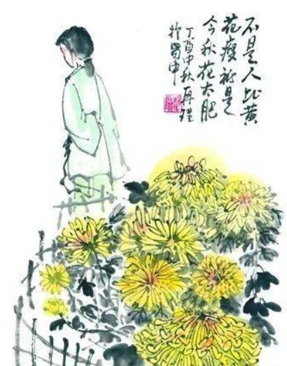 人比黄花瘦是什么意思?