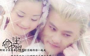 《齐天大圣孙悟空》里边紫兰仙子和孙悟空的关系？