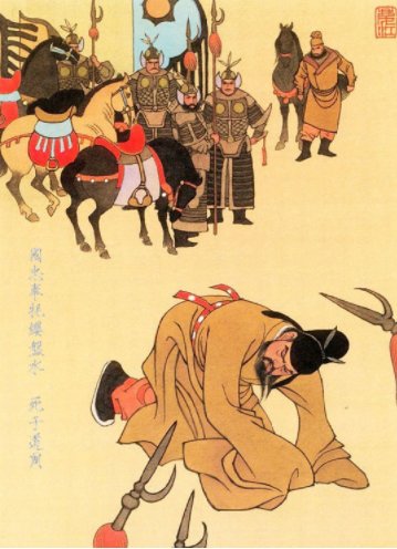 吾家有女初长成是什么意思 吾家有女初长成的意思