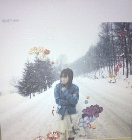 乐与怒的歌词信息