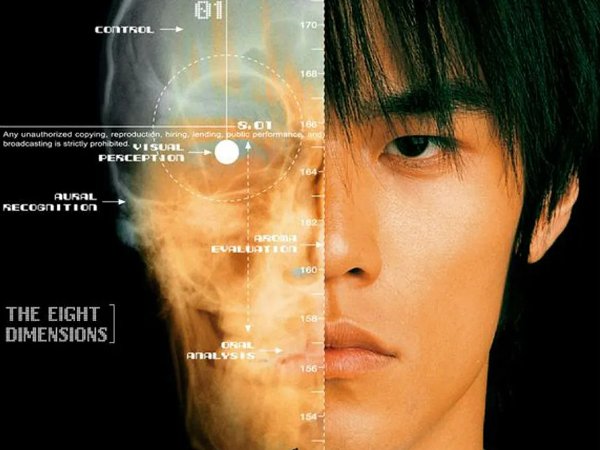 半岛铁盒是什么东西