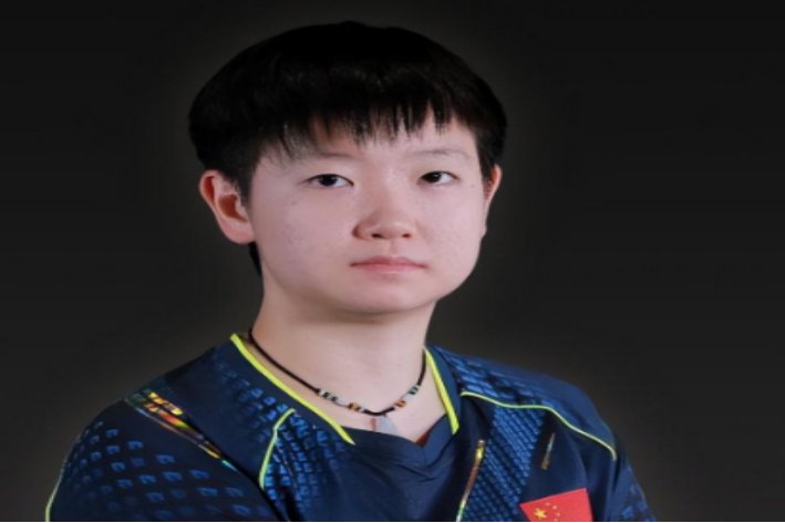 孙颖莎个人资料简介及身高