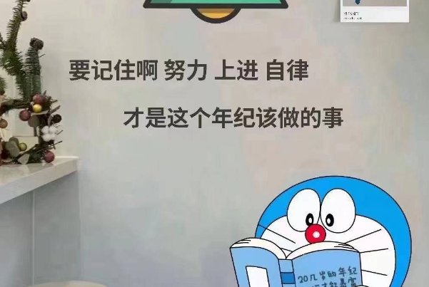 零八年的今年多大