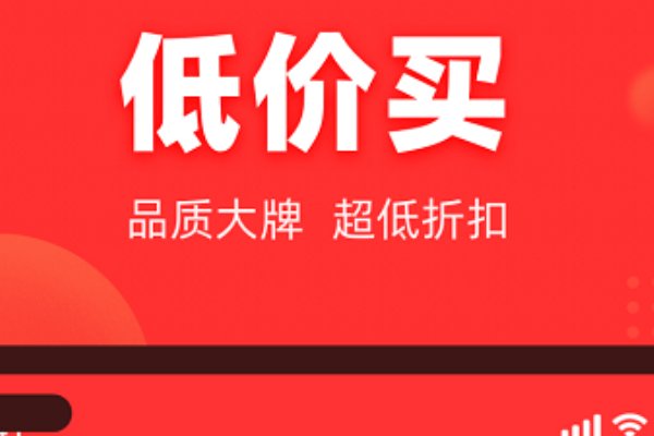 二手手机哪里买最靠谱便宜