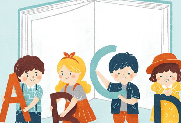 vip是什么意思啊？