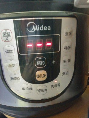 米粉𤉋肉怎么做？