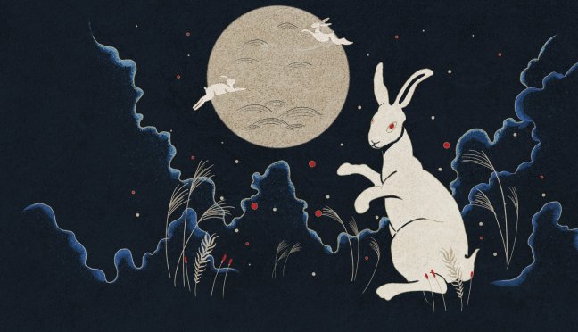 今年是癸卯年吗怎么读