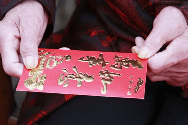 388红包代表什么含义