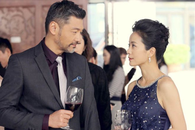 林伟和江一琳最后结局