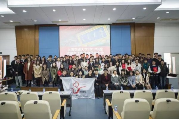 林文慧上海交通大学