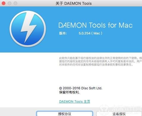 mdf是什么文件，能用什么软件打开