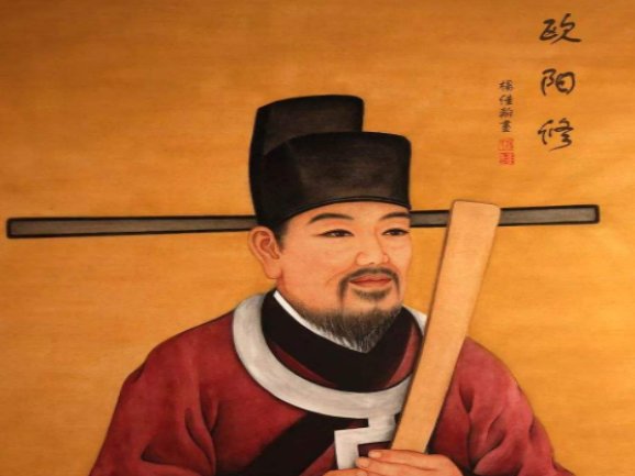 伶官传序的翻译以及原文