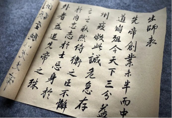 中道崩阻是啥意思