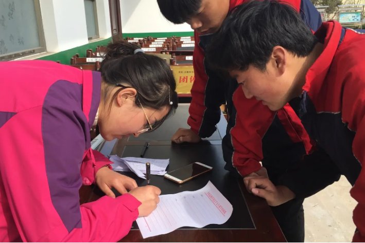 培养方式是什么意思怎么填