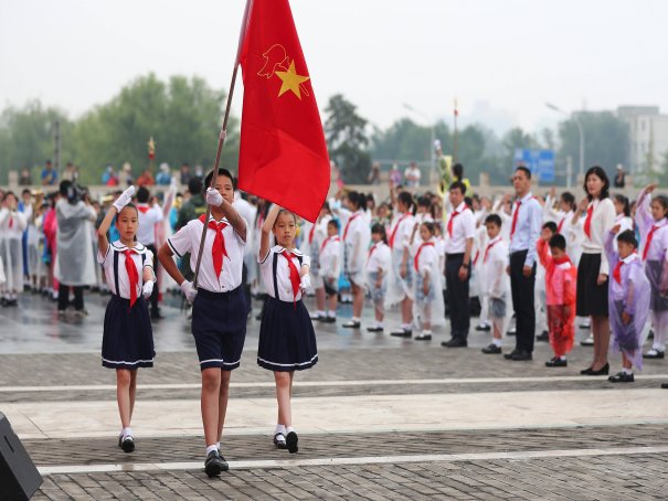 三道杠是什么意思