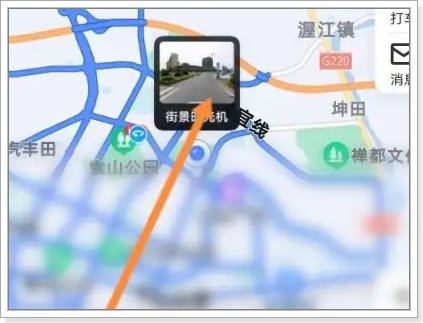 如何看到卫星地图实景？
