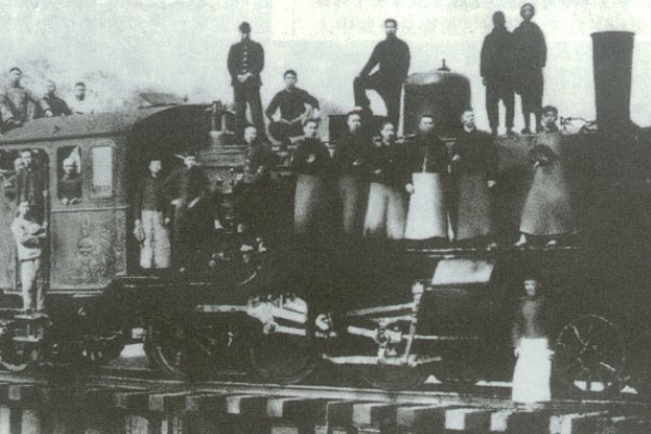 小平小道指的是什么地方？