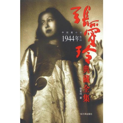 旧人不知我近况，新人不知我过往，啥意思。