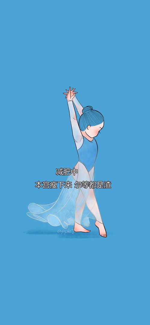 假如你心碎了，你该怎么办？